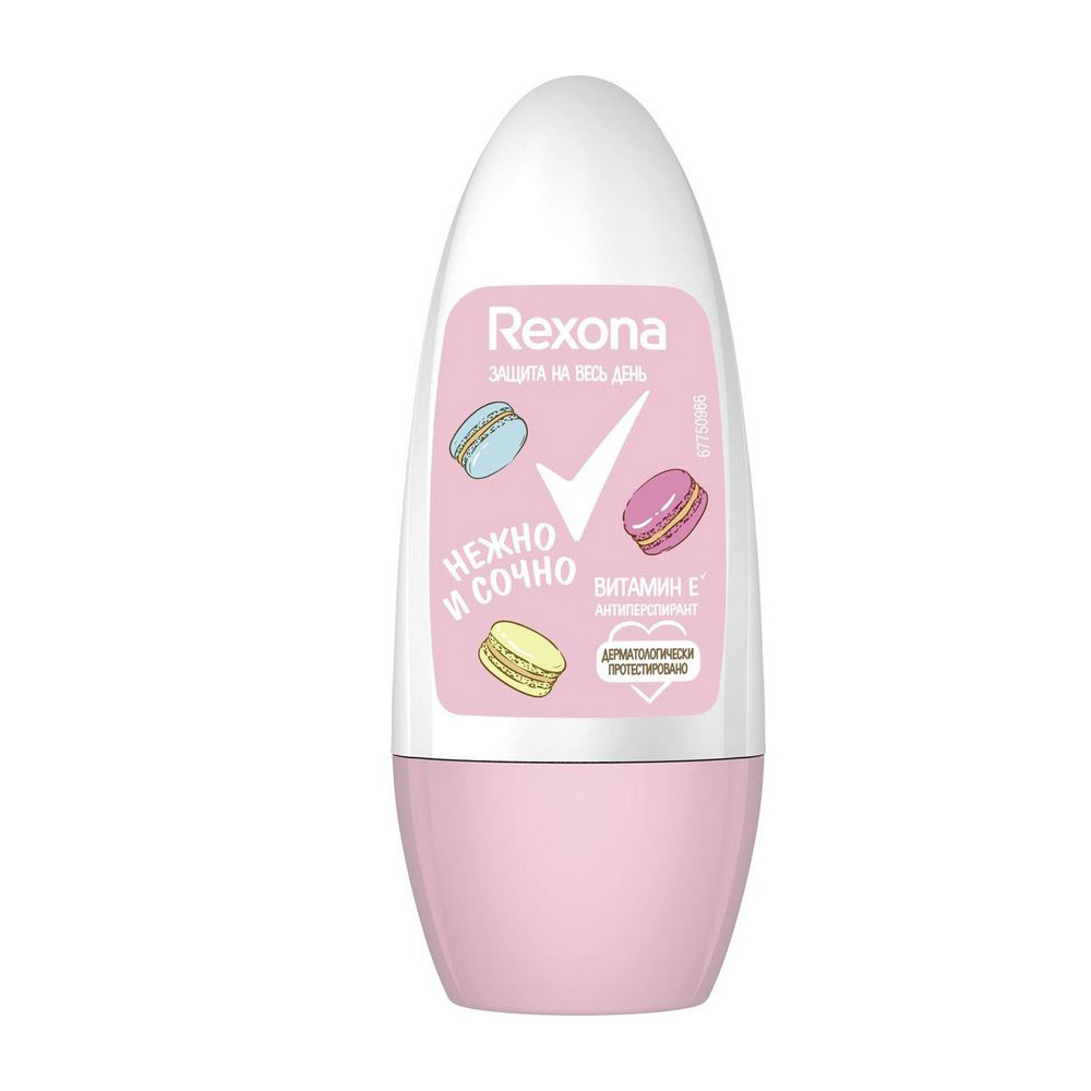 Rexona Дезодорант Нежно и сочно, 50 мл - купить с доставкой по выгодным ...