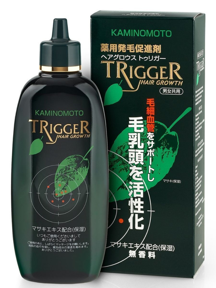 Kaminomoto Trigger Средство активатор для роста и укрепления волос, витамины против выпадения волос от #1