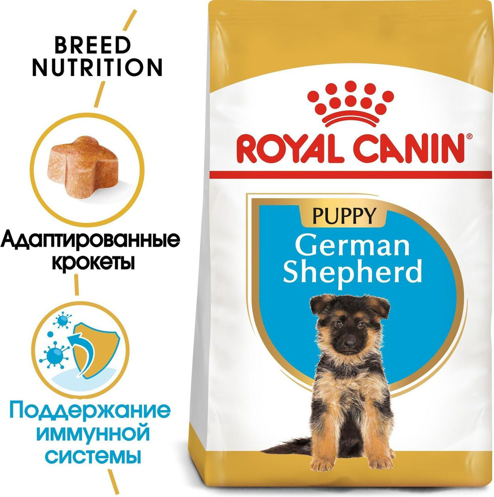 Royal canin breed cheap german shepherd