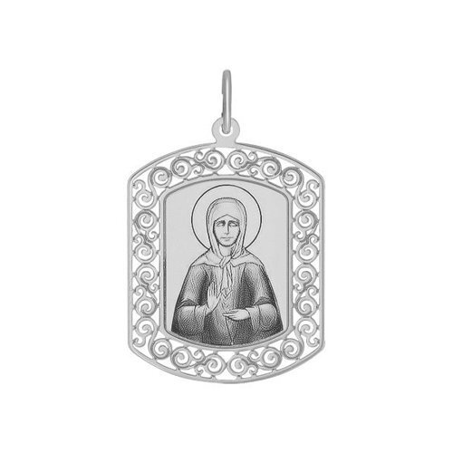 Подвеска #1