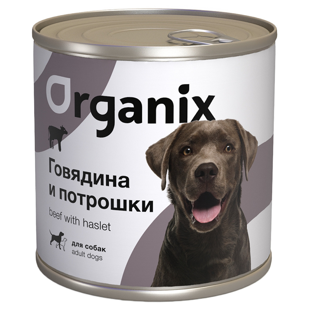 Organix консервы с говядиной и потрошками для взрослых собак, 12 шт. по 750 гр.  #1