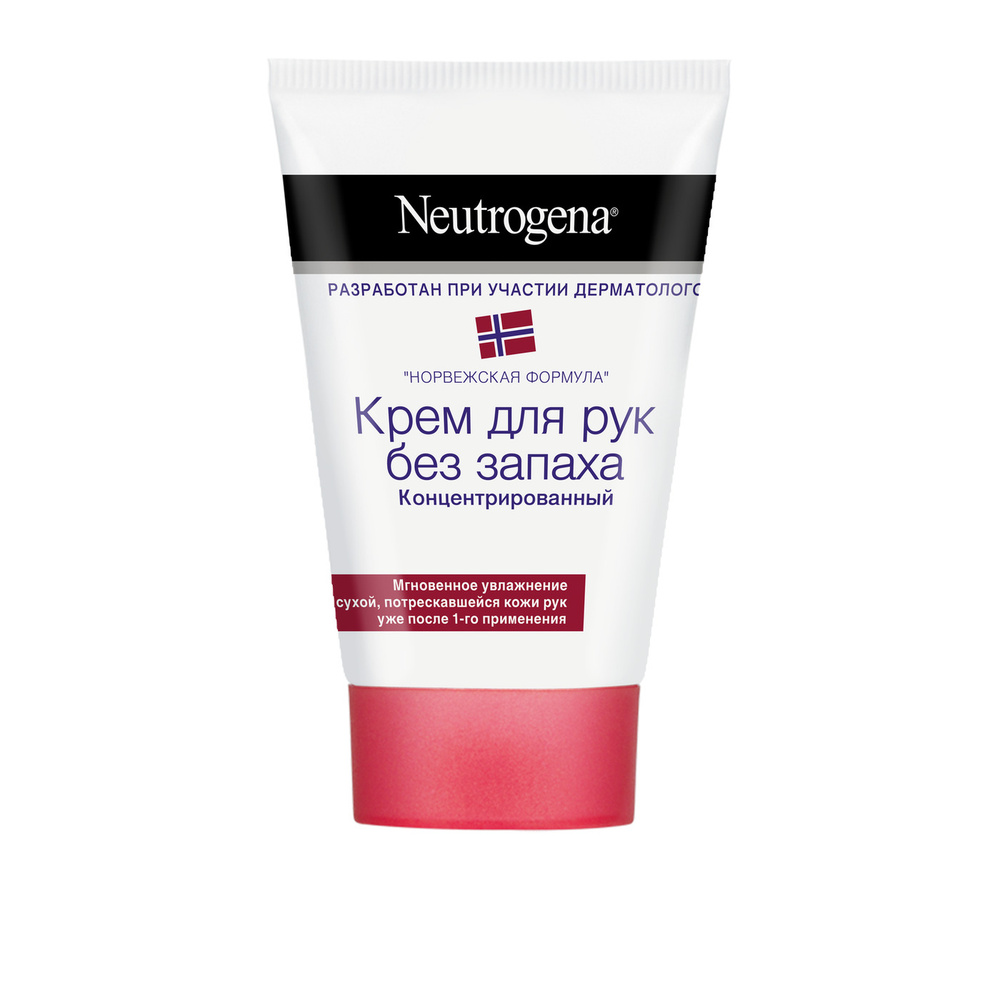 Крем "Neutrogena" для рук, без запаха, 50 мл #1