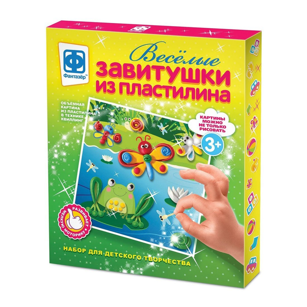 Набор для аппликации Фантазер Веселые завитушки из пластилина, №4 (447104)  #1