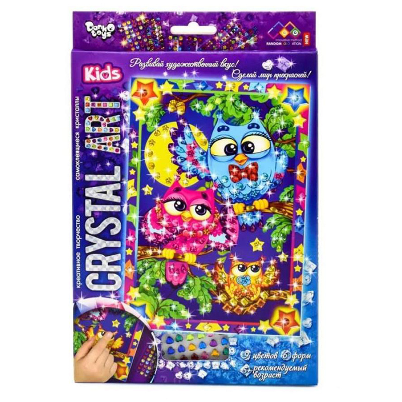 Набор для создания аппликации - купить с доставкой по выгодным ценам в ...