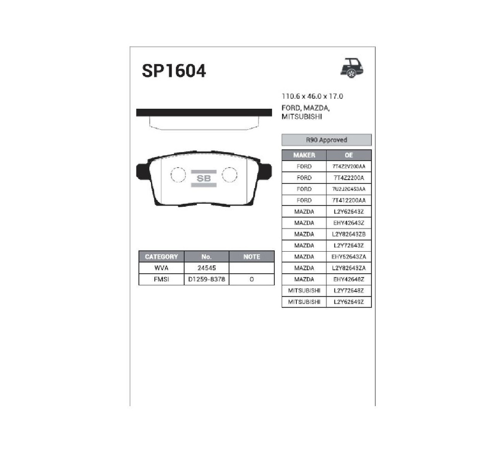 Колодки тормозные (Сзади) Mazda CX-7 06-12 / Ford Edge 06-14