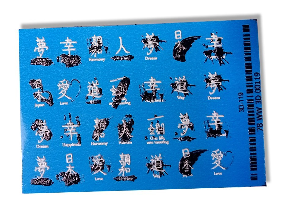 38 фото маникюр с китайскими иероглифами