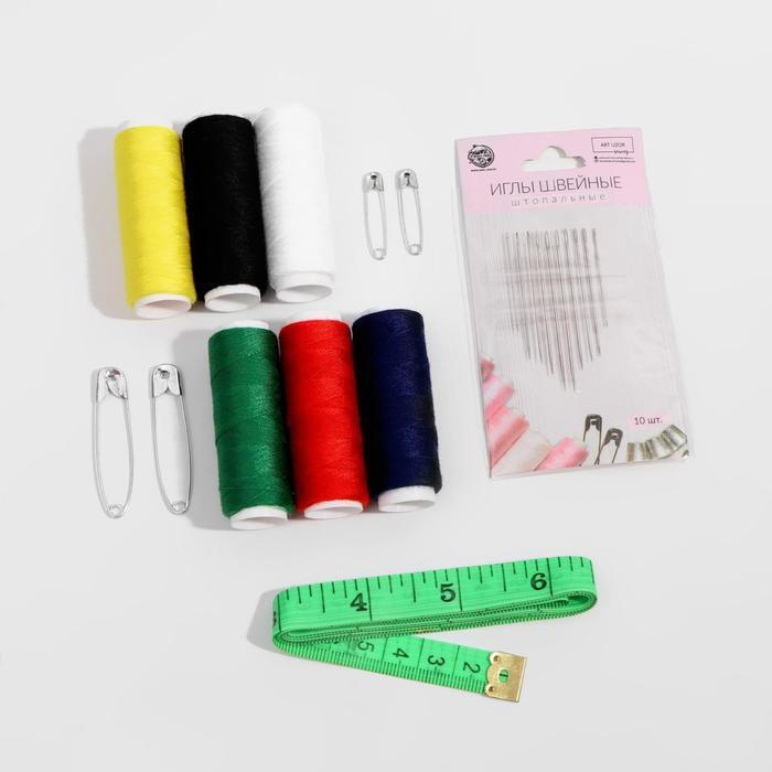 Набор для шитья "Швейные принадлежности" в чехле — купить в интернет-магазине OZON с быстрой доставкой