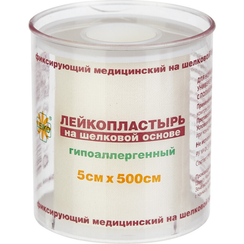 Пластырь фиксирующий Leiko Plaster на шелковой основе, 5x500 см ...