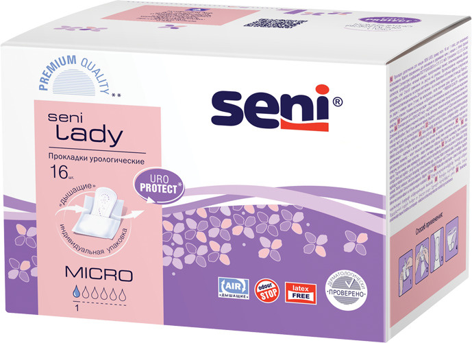 Прокладки урологические Seni lady Micro, 16шт #1