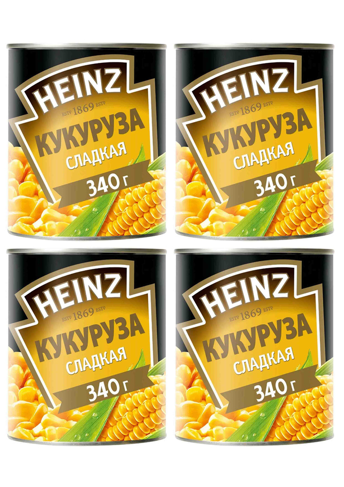 ХАЙНЦ Кукуруза сладкая 340г ж/б ключ 4шт - купить с доставкой по ...