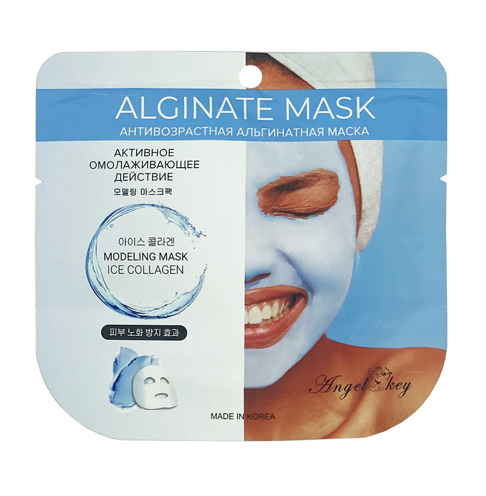 Angel Key Антивозрастная альгинатная маска c коллагеном, 22 г - купить ...