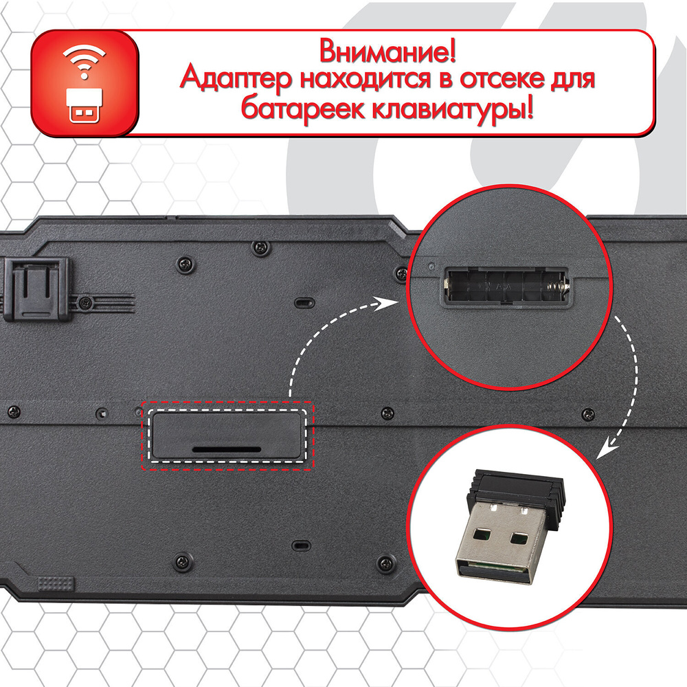 Клавиатура беспроводная SONNEN KB-5156, USB, 104 клавиши, 2,4 Ghz, черная, 512654  #1