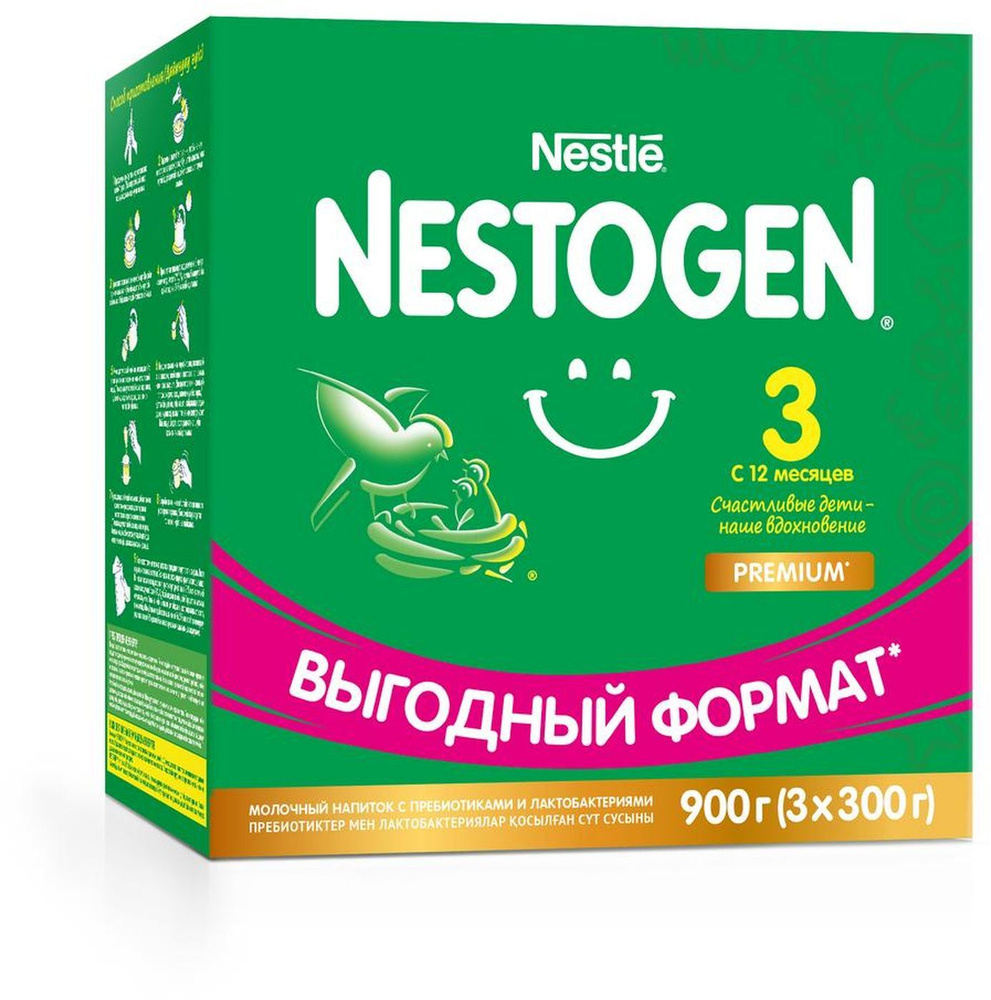 Молочко детское Nestle Nestogen Premium 3, с 12 месяцев, с пребиотиками и лактобактериями L.REUTERI, #1