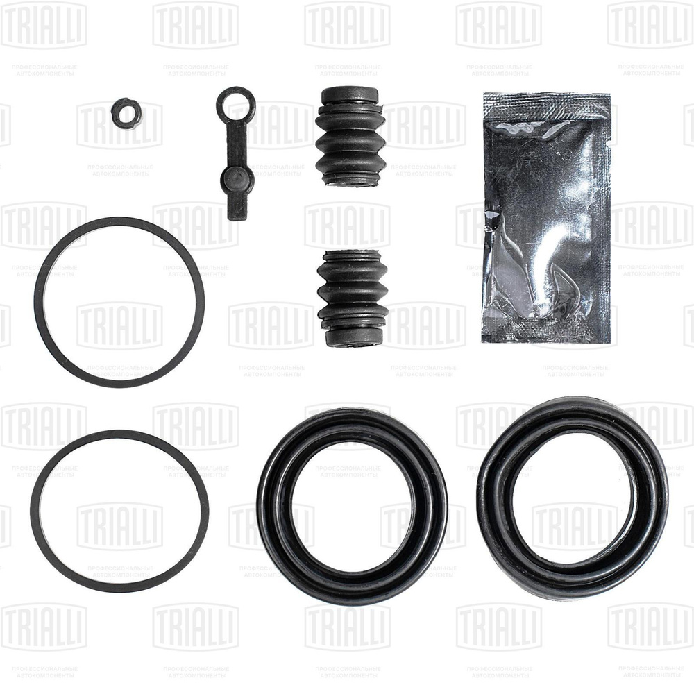 Рем/комп суппорта Газель Next  пер. d=48mm (TRIALLI)