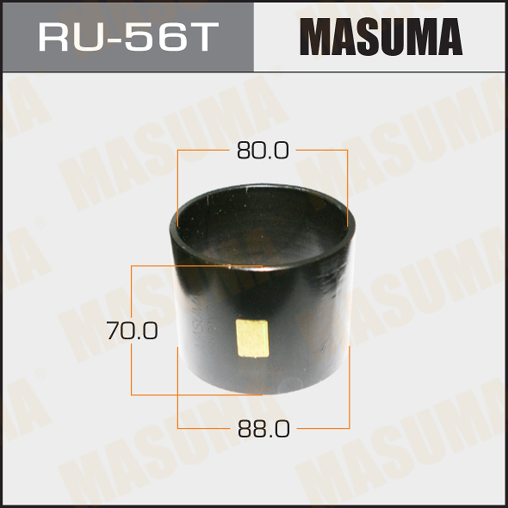 Оправка для выпрессовки запрессовки сайлентблоков Masuma RU-56T  #1