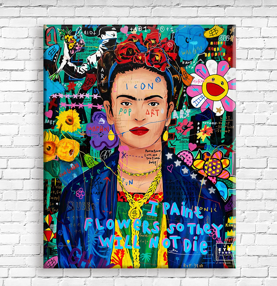 Картина на стену интерьерная Поп арт граффити Фрида Кало на холсте 58*78 см - купить по низкой цене в интернет-магазине OZON (534519733)