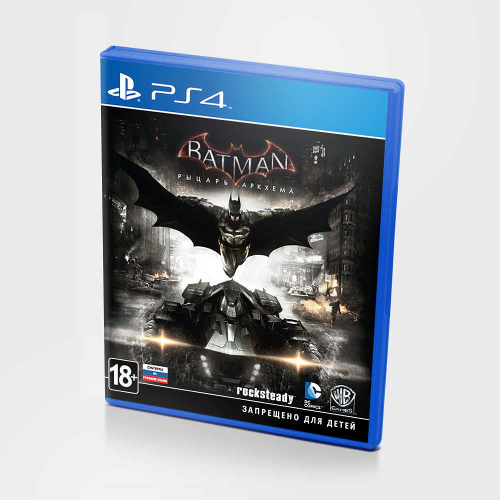 batman arkham knight playstation 4