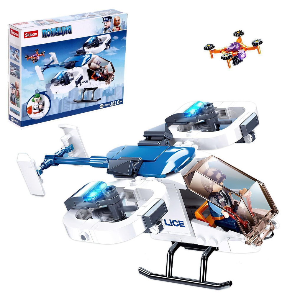 Sluban lego table online