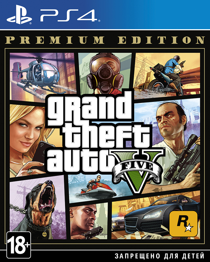 Игра GTA V Grand Theft Auto V Premium Online Edition GTA 5 (PlayStation 4,  Русские субтитры) купить по низкой цене с доставкой в интернет-магазине  OZON (726423810)