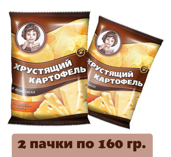 Хрустящий картофель, чипсы со вкусом сыра, произведены из свежего картофеля, 160 г, 2 пачки  #1