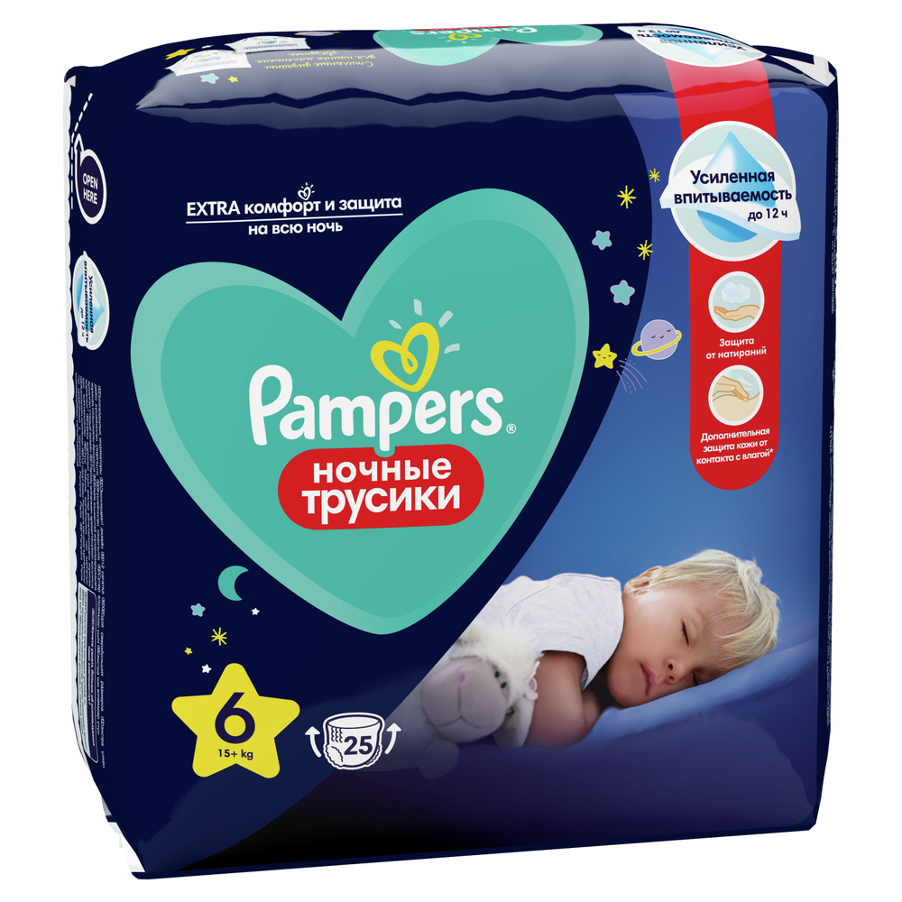 Трусики Pampers Night Pants 15кг+, размер 6, 25 шт - купить с доставкой по  выгодным ценам в интернет-магазине OZON (258041119)