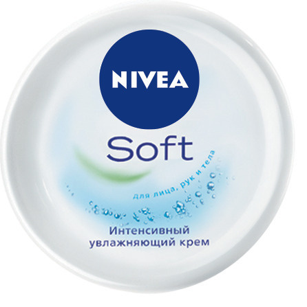 Nivea Крем Soft увлажняющий,шайба 100 мл/ #1