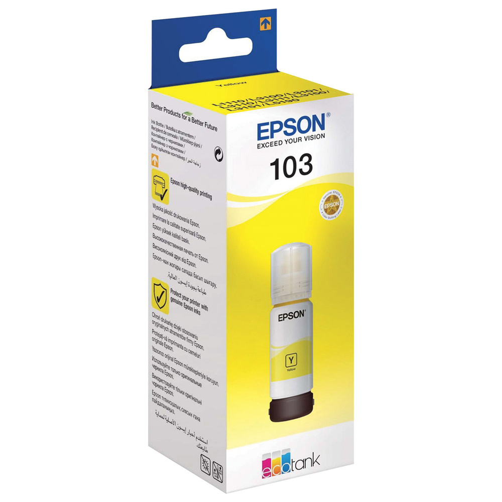 Epson Чернила, Желтый (yellow), 1 шт #1