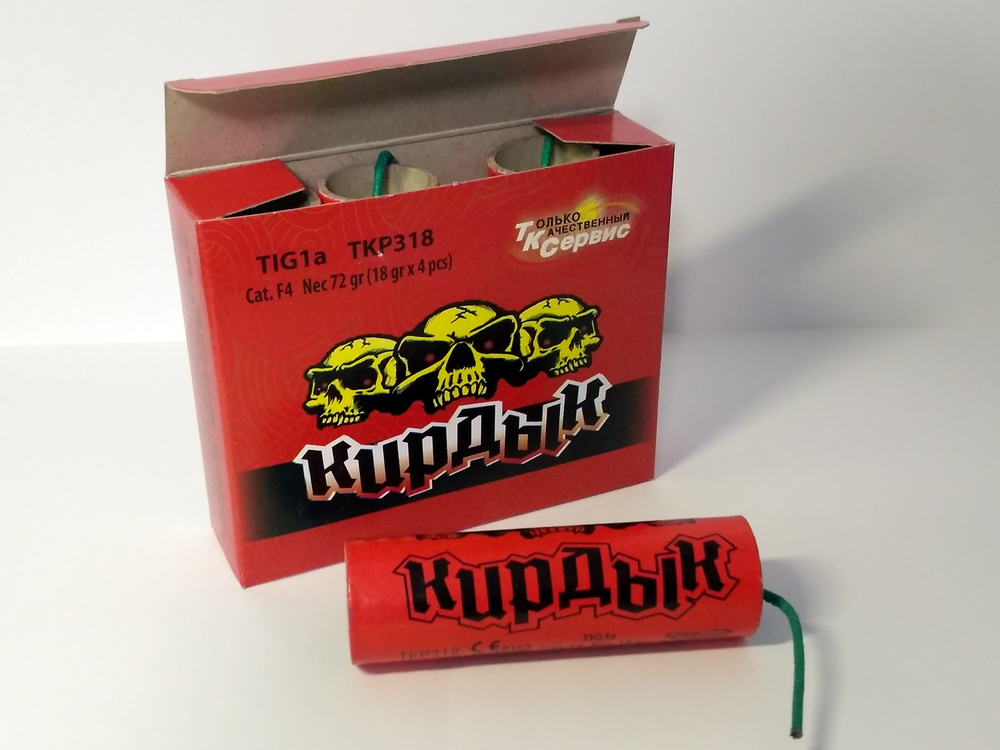 ТК Сервис Петарда 4 шт. - купить с доставкой по выгодным ценам в ...