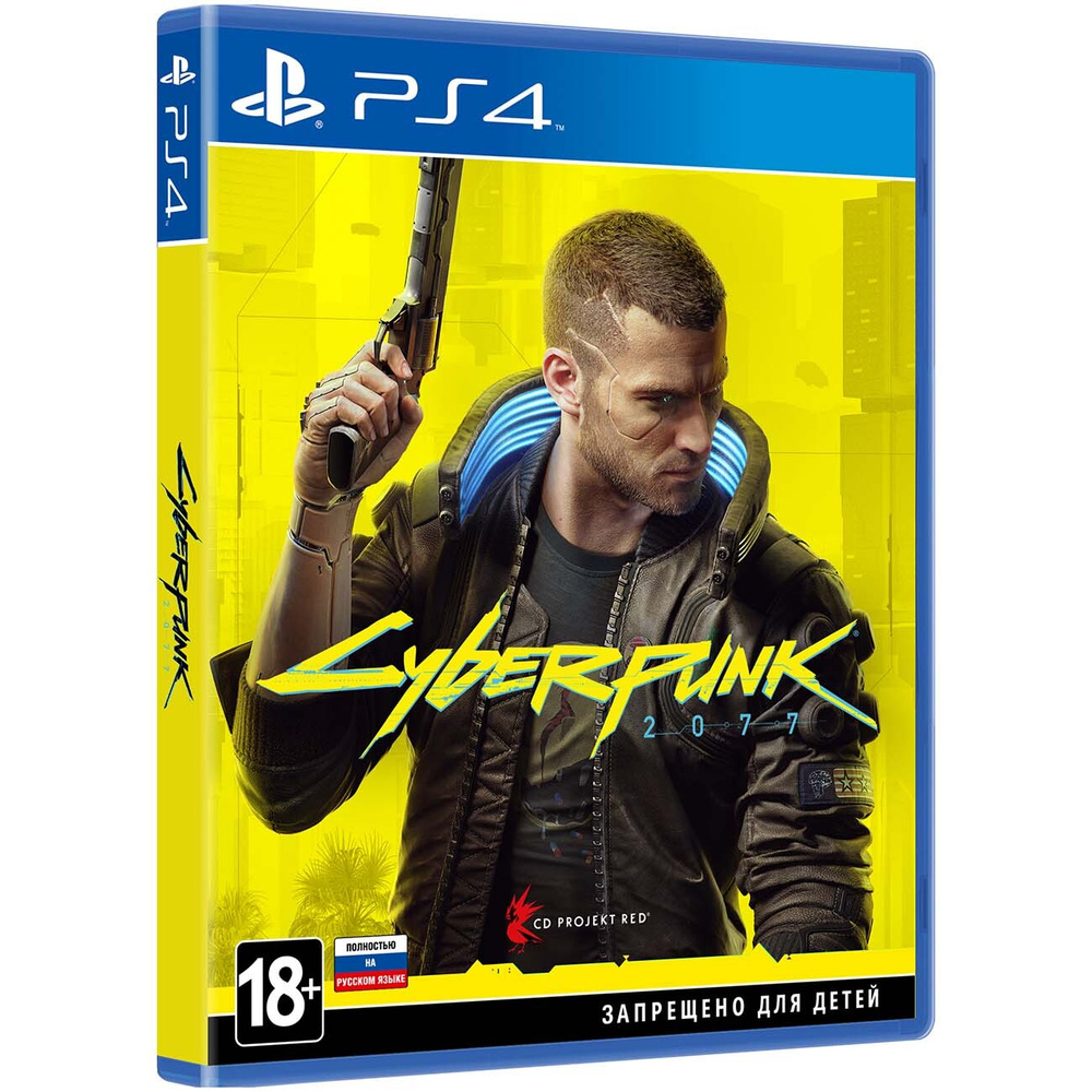 Игра Cyberpunk 2077 (PlayStation 4, PlayStation 5, Русская версия ...