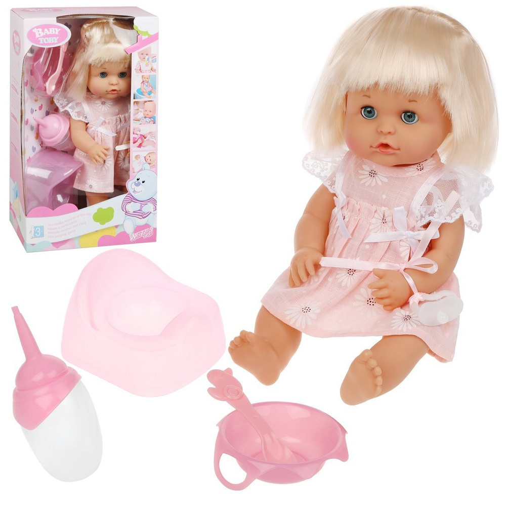 Маленькие писяют