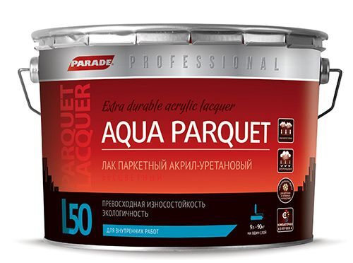Лак перкетный акрил-уретановый PARADE Professional L50 AQUA PARQUET матовый 2,5л Россия  #1