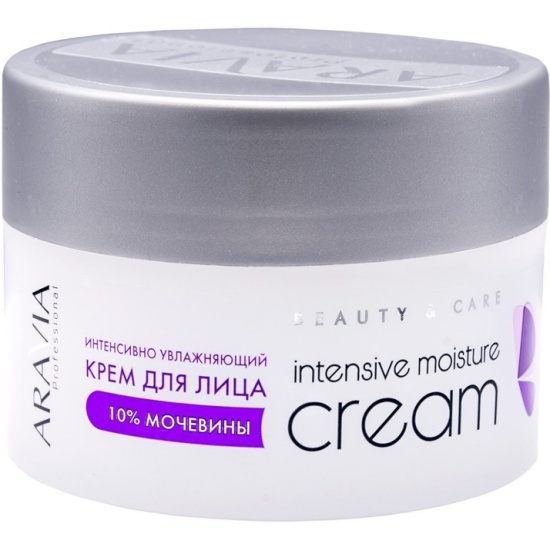 Крем для лица ARAVIA PROFESSIONAL Intensive Moisture интенсивно увлажняющий с мочевиной, 150 мл  #1