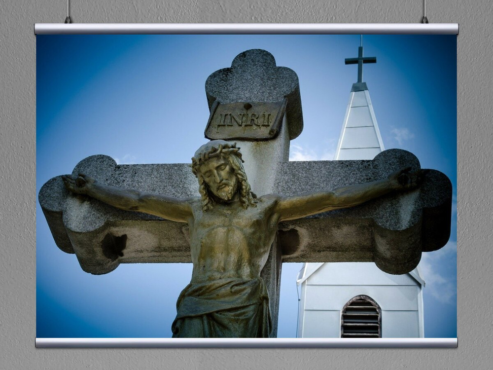 Картина на холсте "Крест, станций крест, похоронное бюро" 120x90 см. с ...