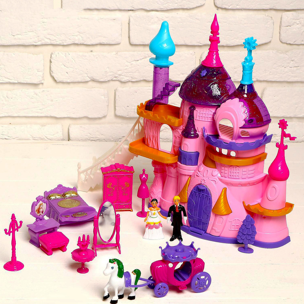 Игровой набор/замок/домик/для кукол/фигурки/развивающий/пластмассовый ...