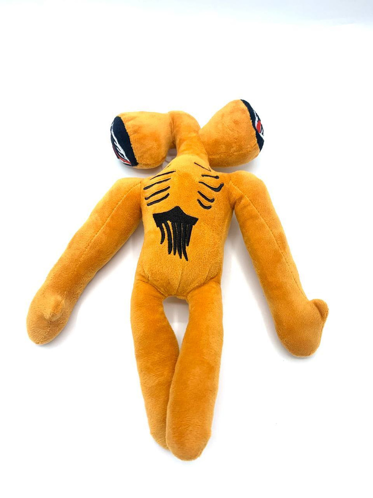 Мягкая игрушка сиреноголовый, Siren Head SCP коричневый - купить с ...