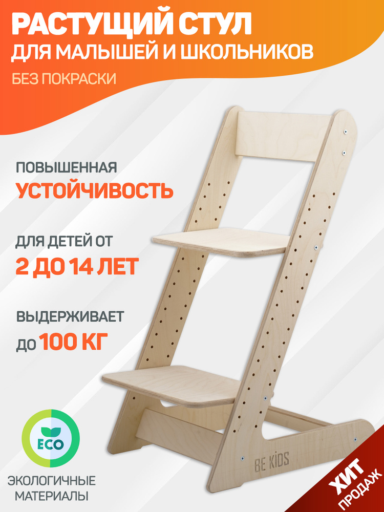 Офисные кресла и стулья. Каталог офисной мебели в Москве | Цены и фото в интернет-магазине Тайпит