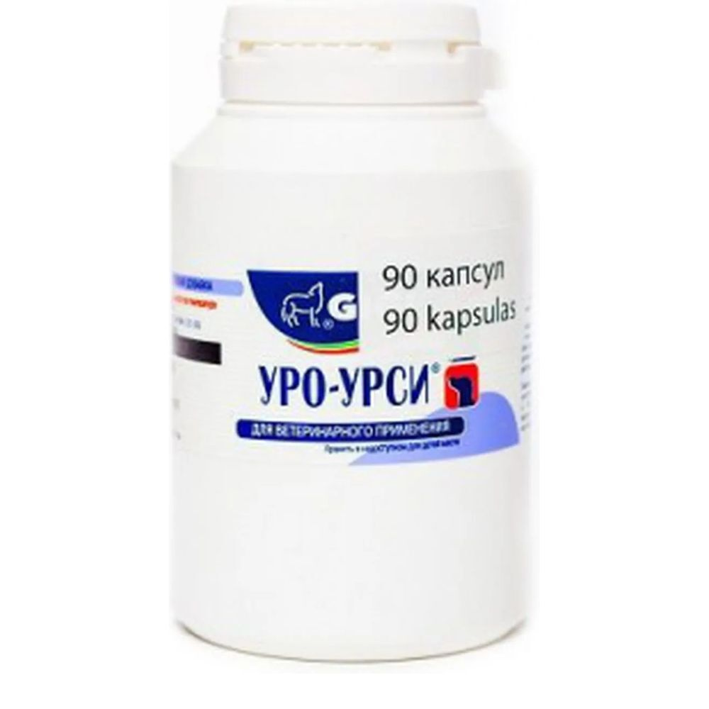GiGi Уро-Урси капсулы 90 капсул - купить с доставкой по выгодным ценам ...
