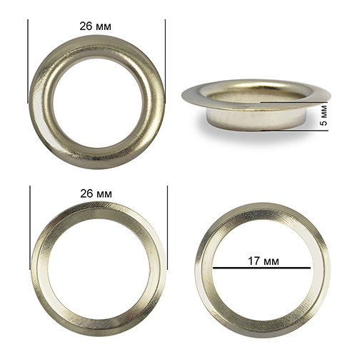 Люверсы из стали №31 диаметр 17 мм, глубина 5 мм, никель 100 штук для ...