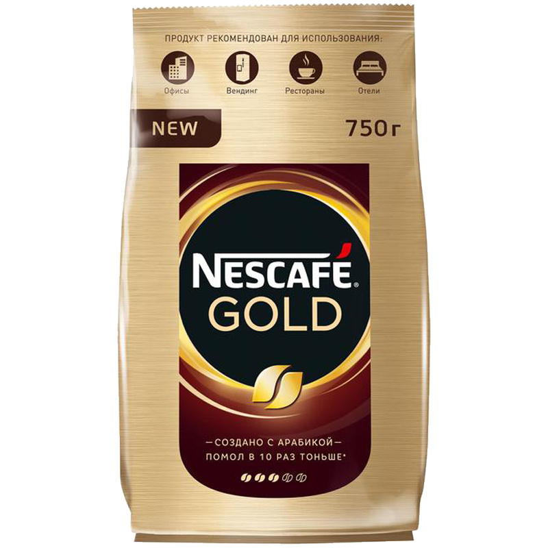Кофе растворимый Nestle 828г. 1шт. #1