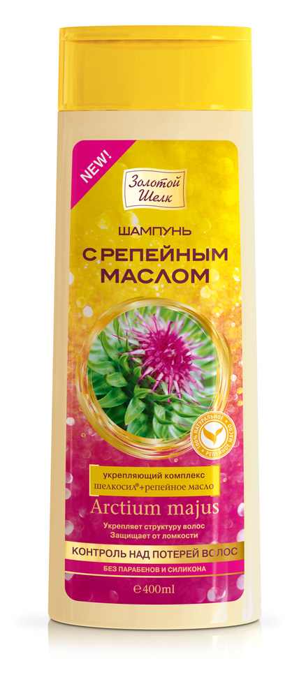 Золотой шелк Шампунь "Контроль над потерей волос" с репейным маслом ...