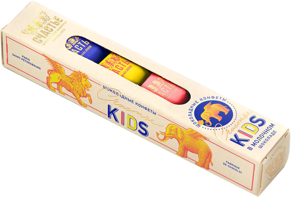 Набор шоколадных конфет Счастье Kids, 50 г - купить с доставкой по ...