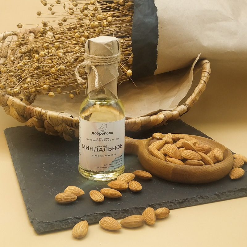 Масло миндальное 100 мл на заказ сыродавленное прямого холодного отжима ...