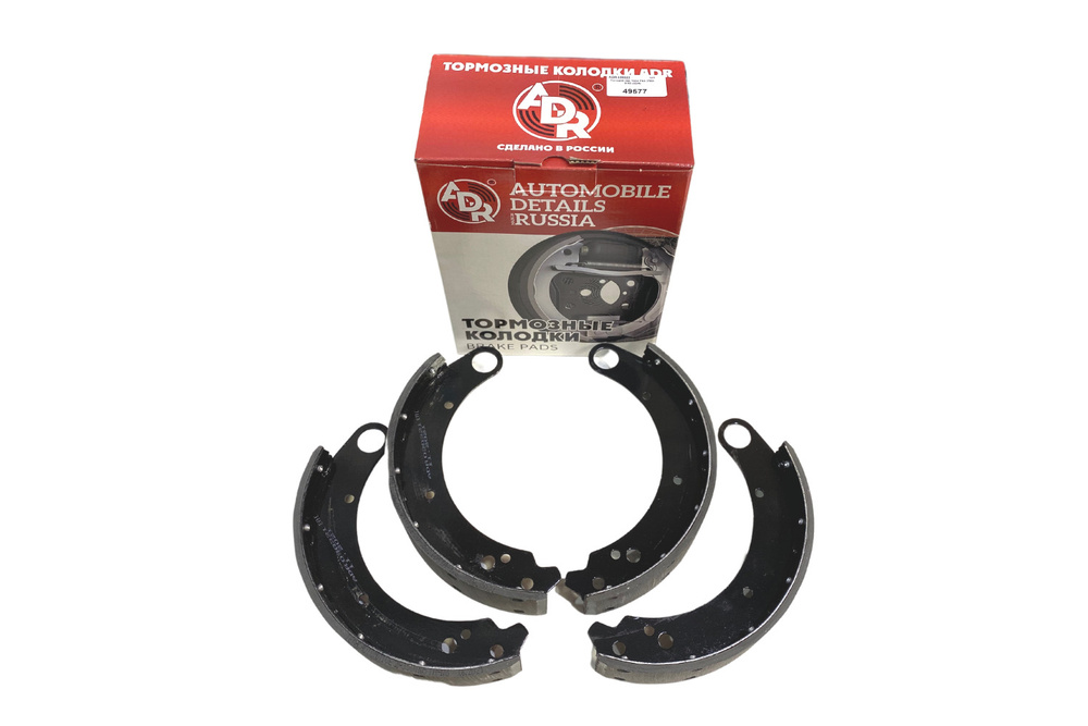 Колодки тормозные ADR УАЗ 469, Патриот 3160, Hunter 3151 ADR 030321 ...