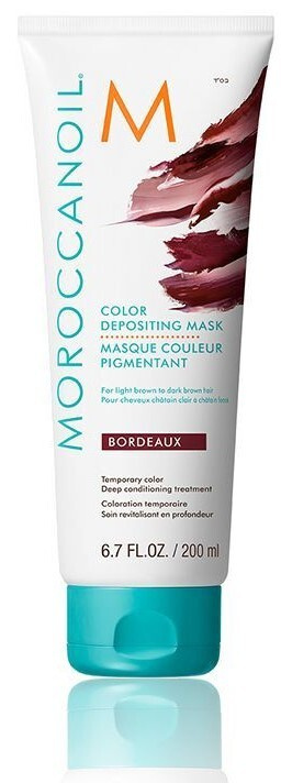 Moroccanoil Color Depositing Mask Bordeaux - Тонирующая маска Бордо 200 мл #1