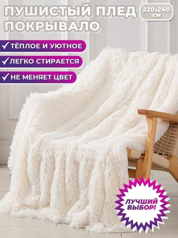 BabyMatex плед для автокресла, коляски 95*95cm., серый, 042