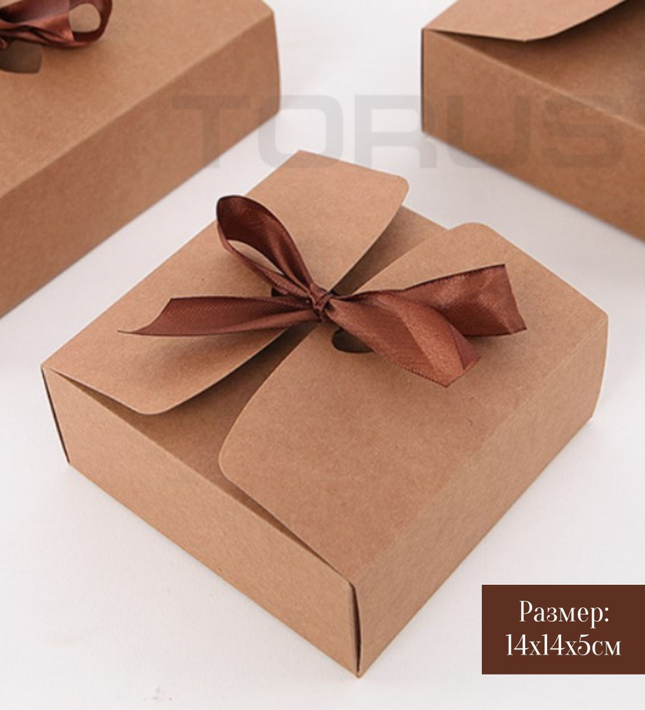 Купить упаковку из переплетного картона для новогодних подарков