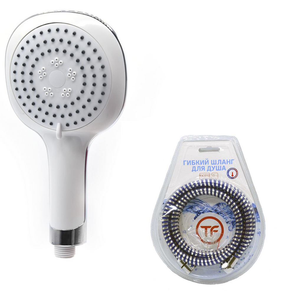 душевой комплект Thermofix SH-109:FX2933 (лейка для душа 3 режима + шланг  для душа 150 ХАМЕЛЕОН, меняет цвет) / набор для ванной — купить в  интернет-магазине OZON с быстрой доставкой