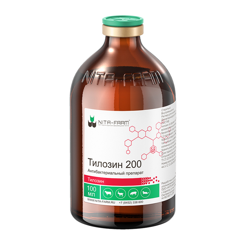 Тилозин 200 анибактериальный препарат для животных, 100 мл - купить с ...