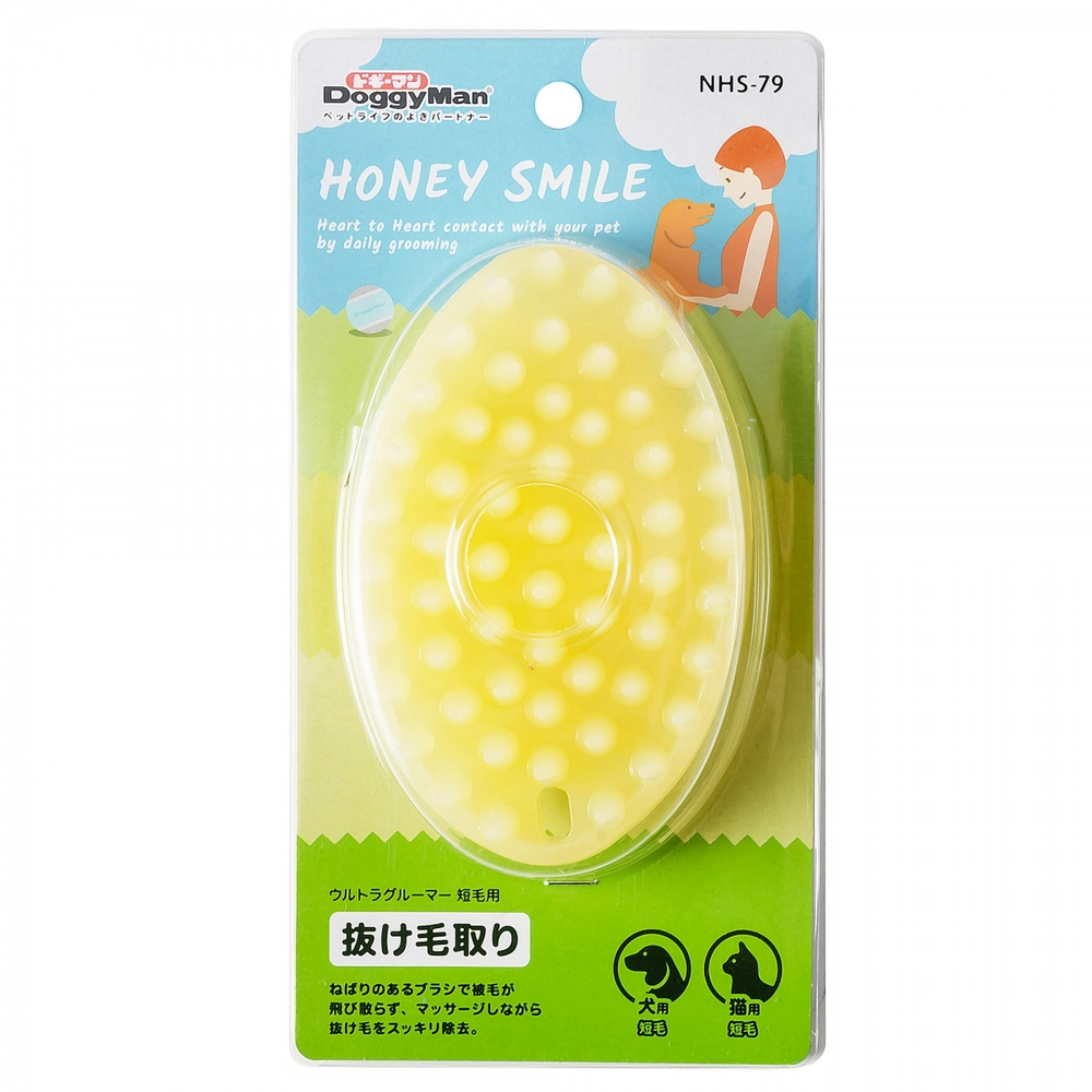 Cиликоновая щетка для удаления шерсти животных DoggyMan - купить с ...