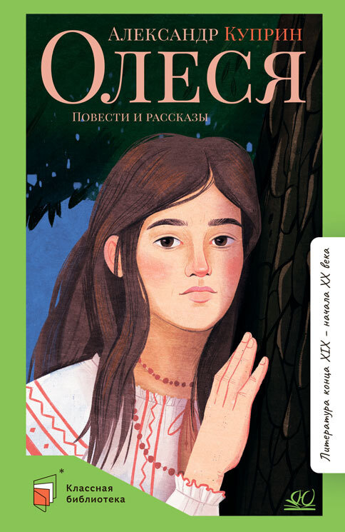 Эротикалық порно журналдар